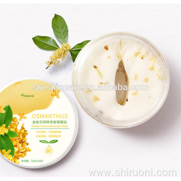 Organic Golden Osmanthus Eye Mask